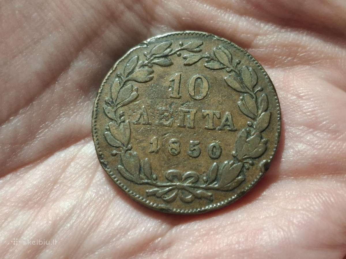 Graikija 10 leptų 1850
