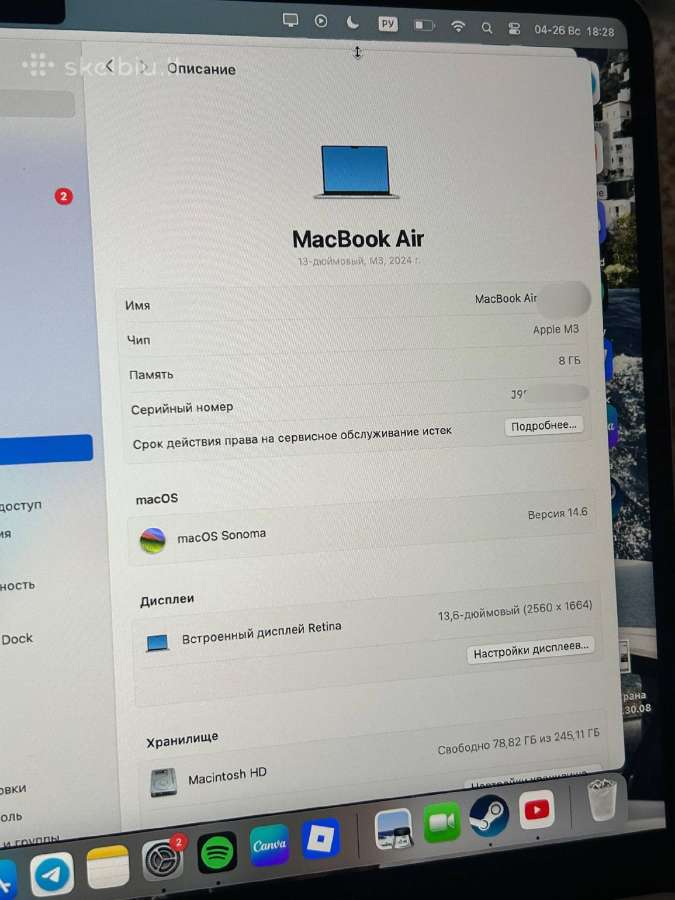 MacBook Air M3 13 (2024) – puikios būklė - nuotraukos Nr. 9