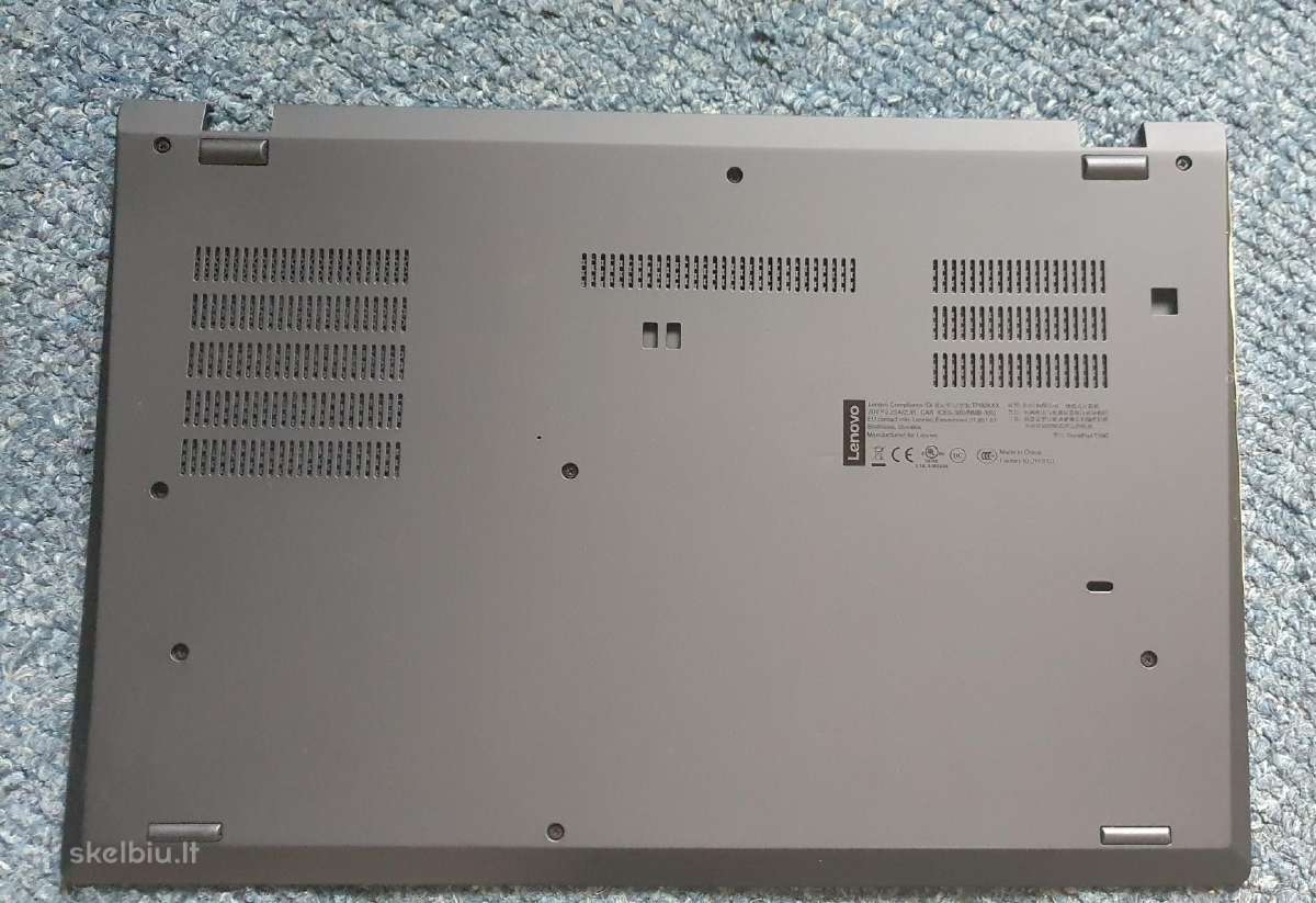 Lenovo T590 T15 korpusas nugarėlė