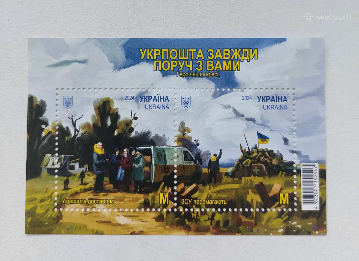 Kolekcionavimas