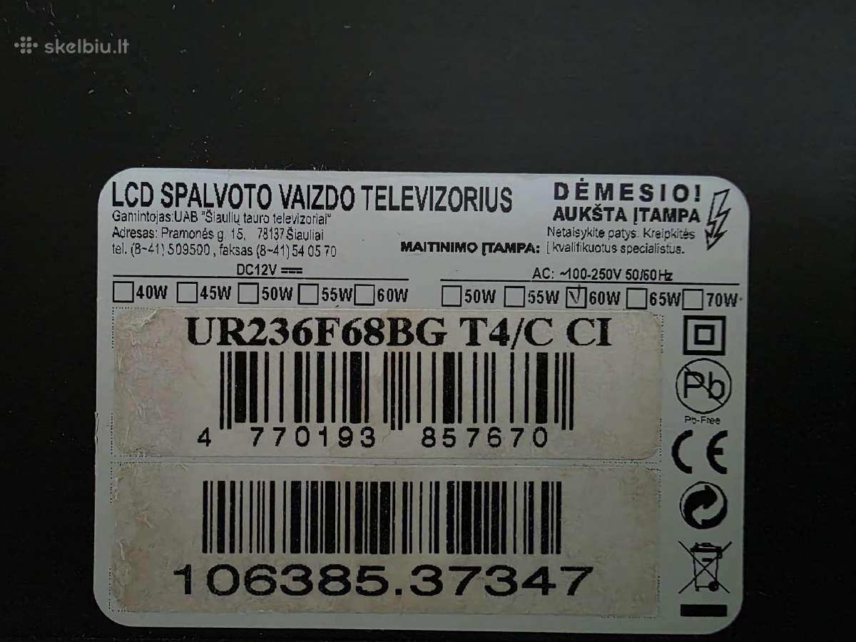 Televizoriu "Tauras" - nuotraukos Nr. 12