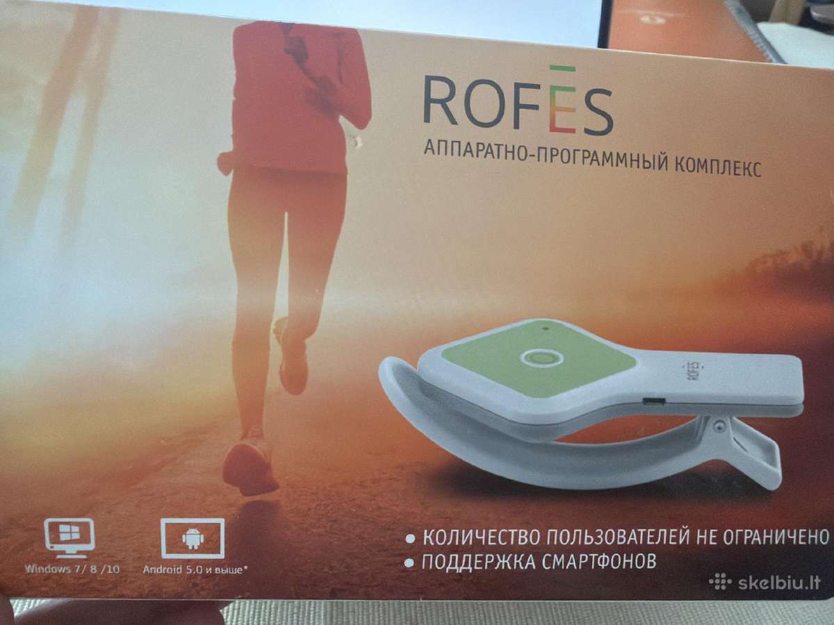 Rofes medicininis diagnostikos aparatas
