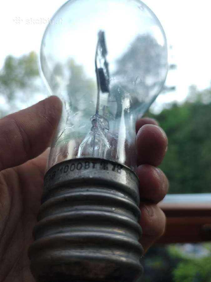 Didelės vintažinės pramoninės lempos 1kw, 1978m - nuotraukos Nr. 3