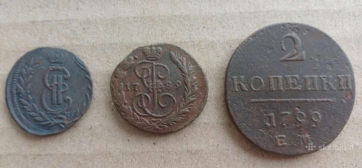 Carinė Rusija monetos