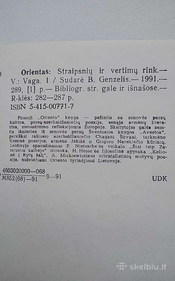 Orientas (1) - nuotraukos Nr. 6