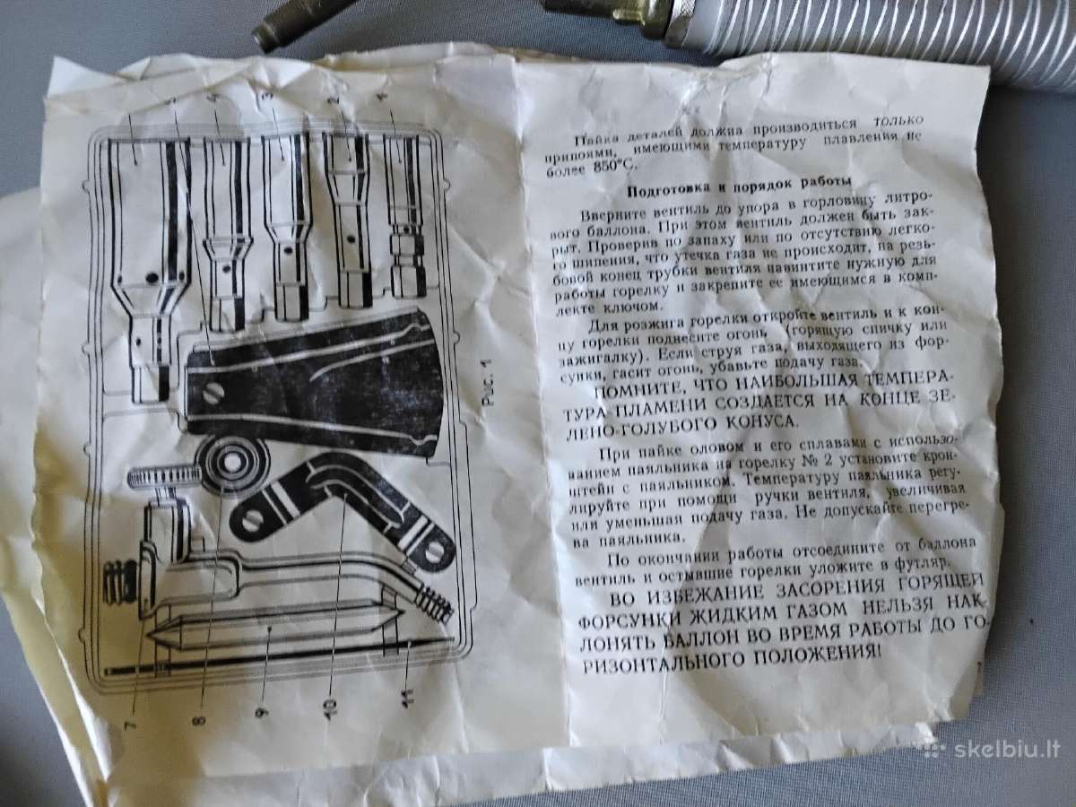 Dujų degiklių rinkinys - nuotraukos Nr. 6