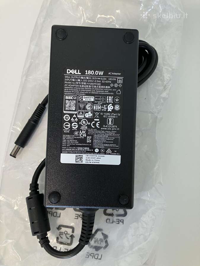 Originalus 180w Dell maitinimo blokas