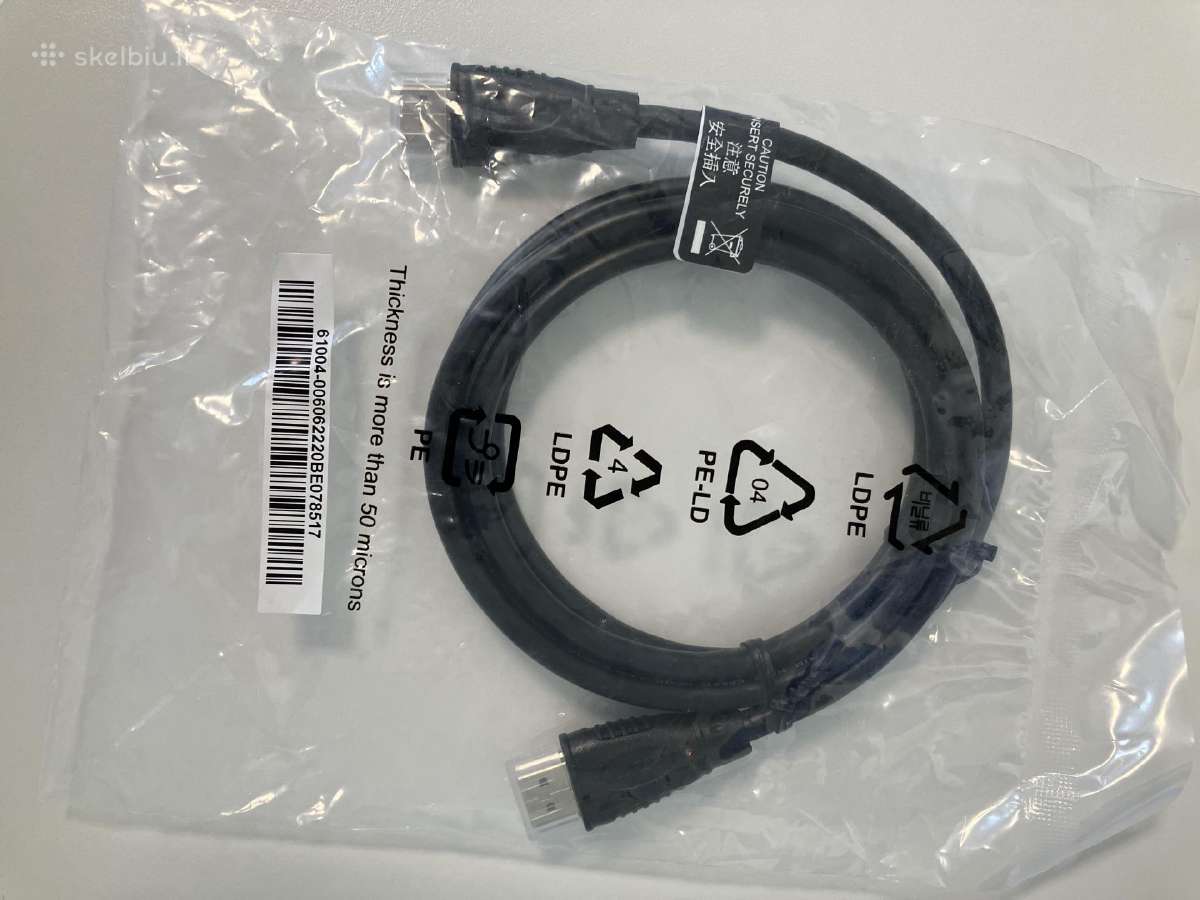 Nauji Hdmi kabeliai 1.5m