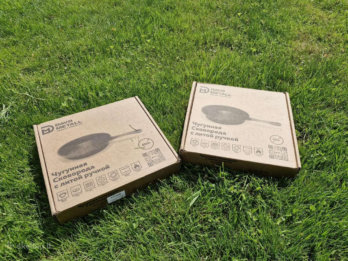 Ketaus keptuvė su lieta rankena 20, 22 cm - nuotraukos Nr. 3