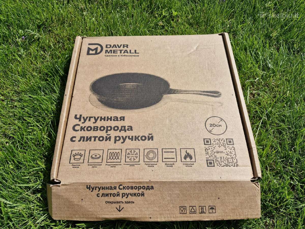 Ketaus keptuvė su lieta rankena 20, 22 cm - nuotraukos Nr. 13