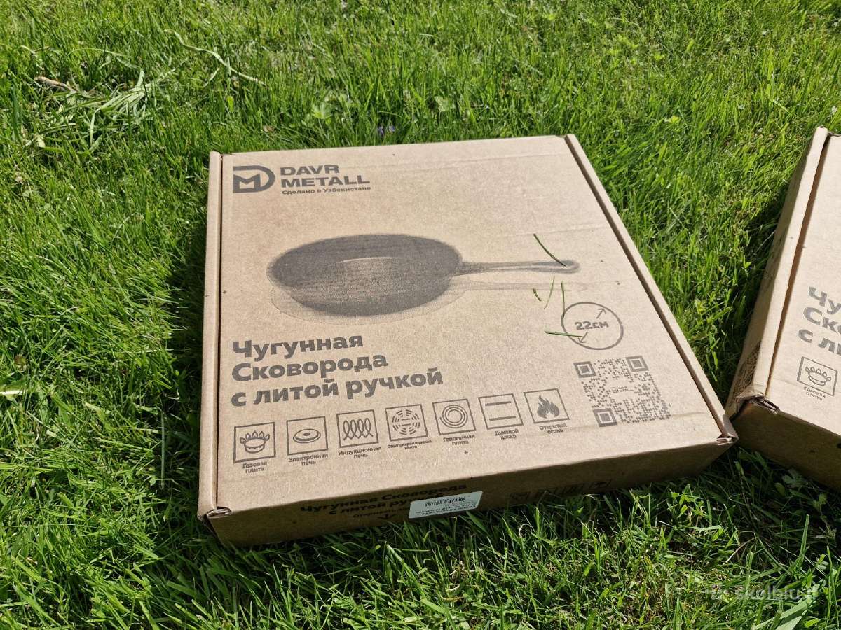 Ketaus keptuvė su lieta rankena 20, 22 cm - nuotraukos Nr. 19