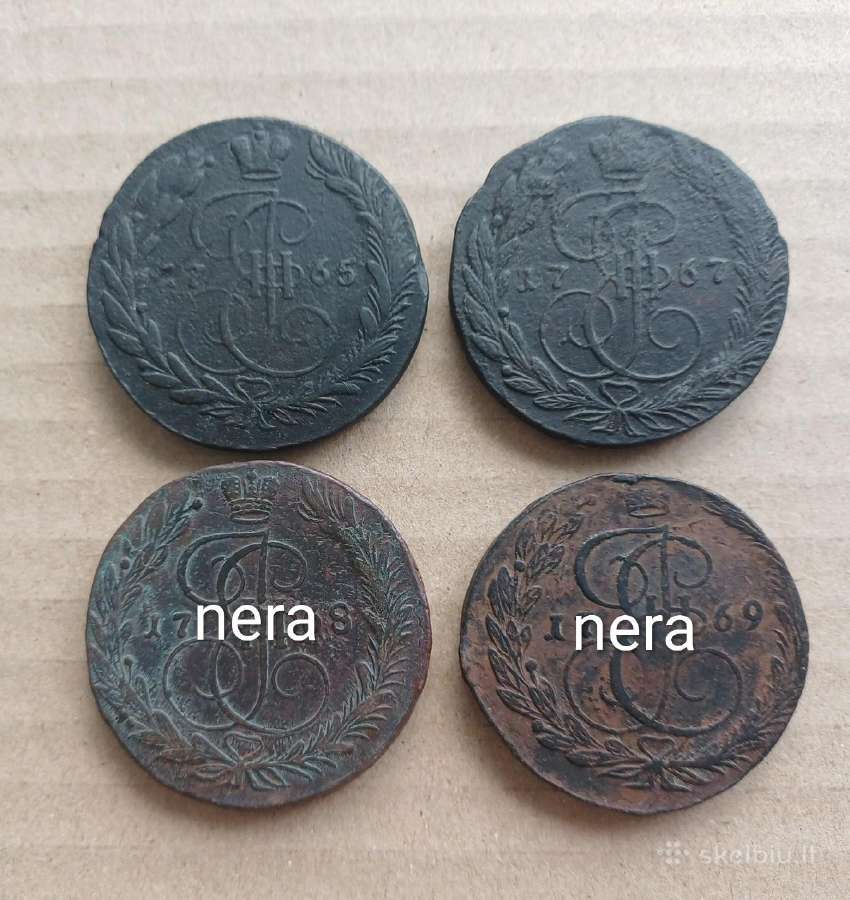 5 kapeikos 1765-1786 m. Carinė Rusija