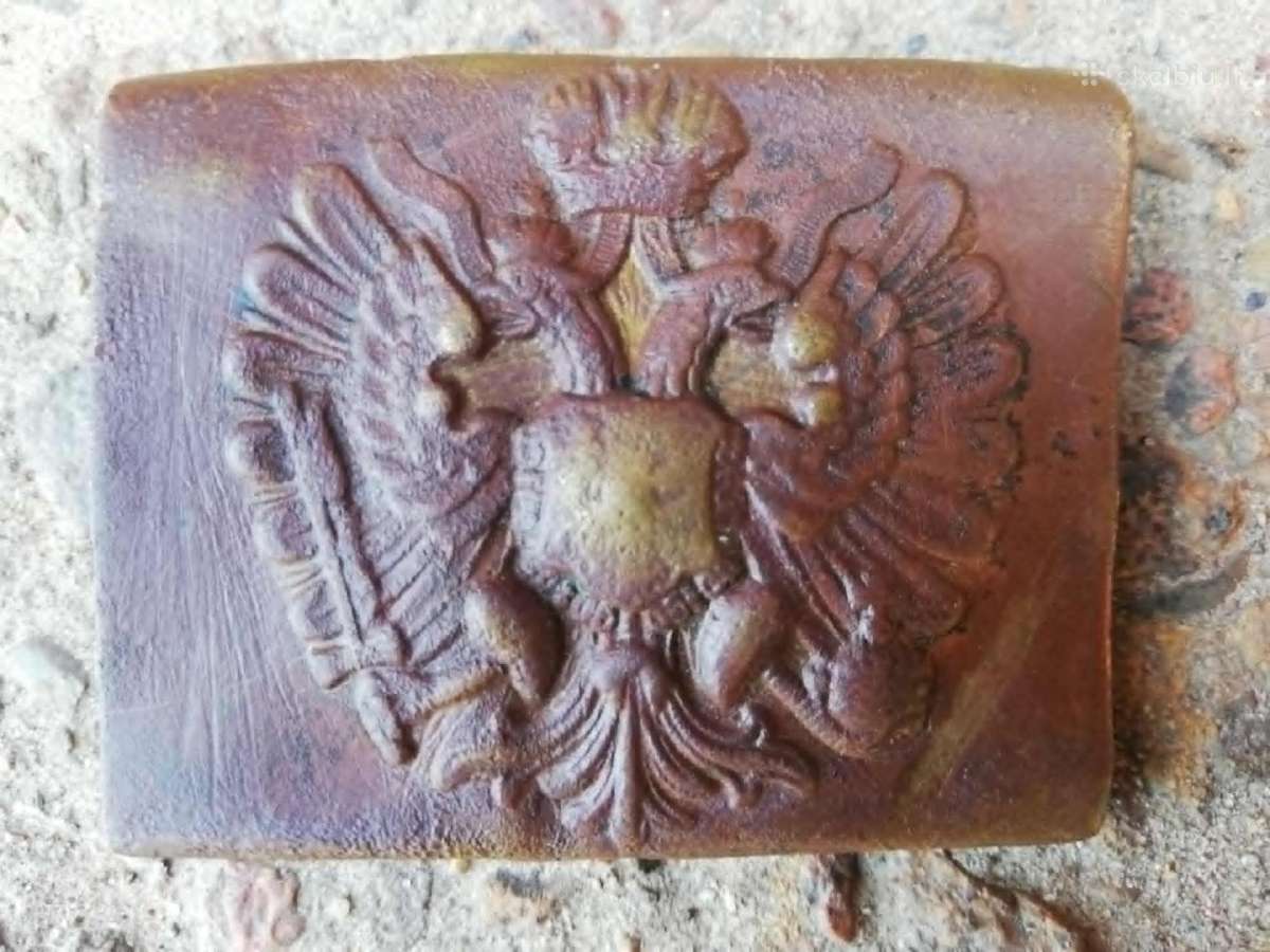 Ww1 saktis