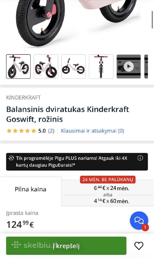 Kinderkraft goswift balansinis dviratis - nuotraukos Nr. 3