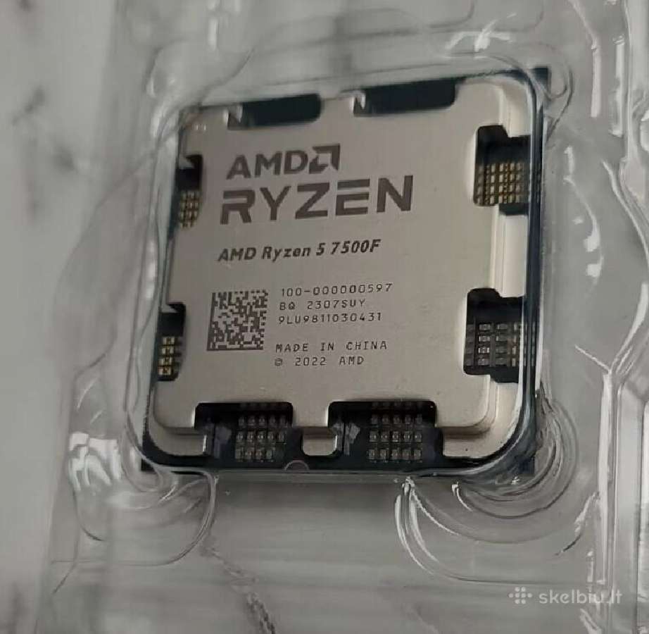 Naujas Ryzen 7500f su Lt garantija nuo 2026-04