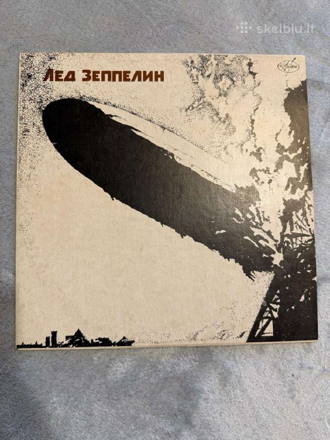 LED Zeppelin vinilas