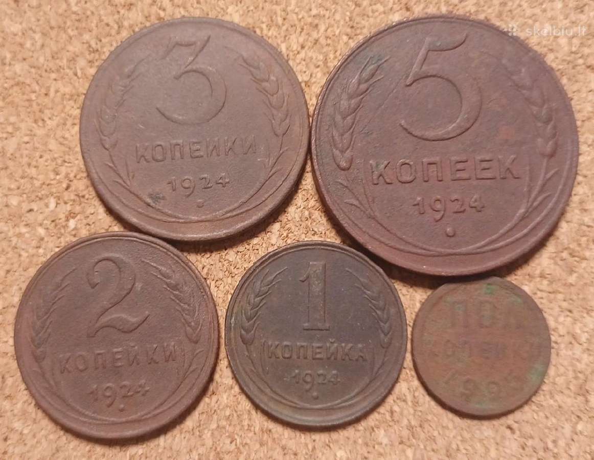 Kapeiku rinkinys 1924-1925 m. Rusija