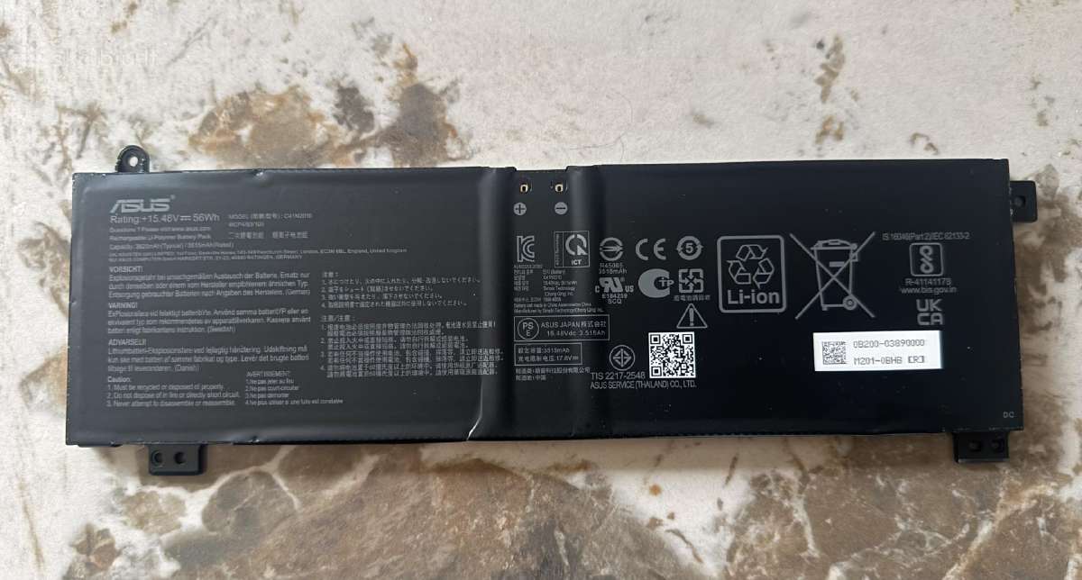 Asus kompiuterio baterija