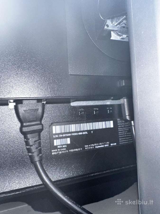 Dell ultra sharp 24 - nuotraukos Nr. 6
