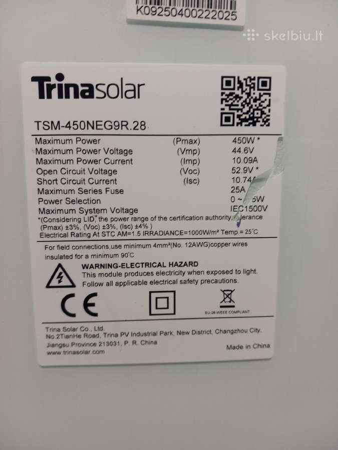 Trina solar Tsm-450neg9r.28. 450w - nuotraukos Nr. 2
