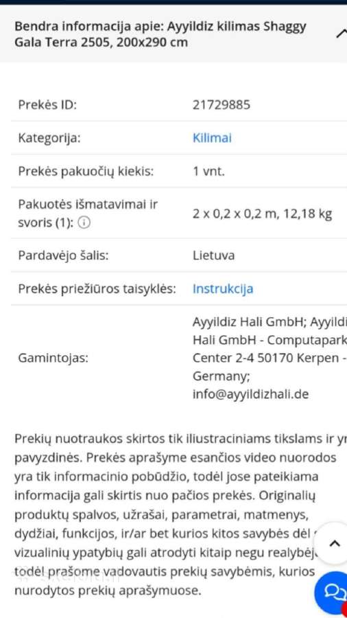 Kilimas klasikinis. (200/290) - nuotraukos Nr. 3