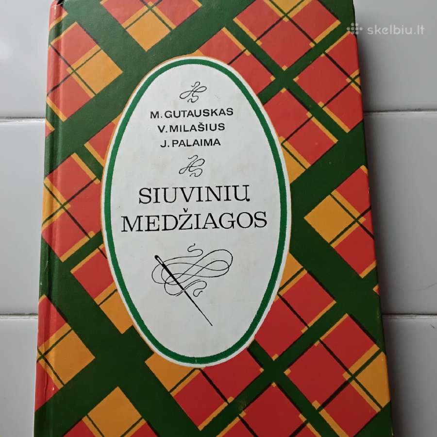 Siuvinių medžiagos