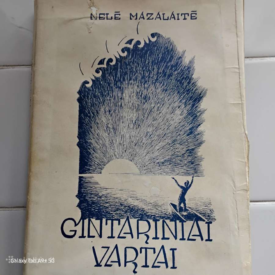 Gintariniai vartai