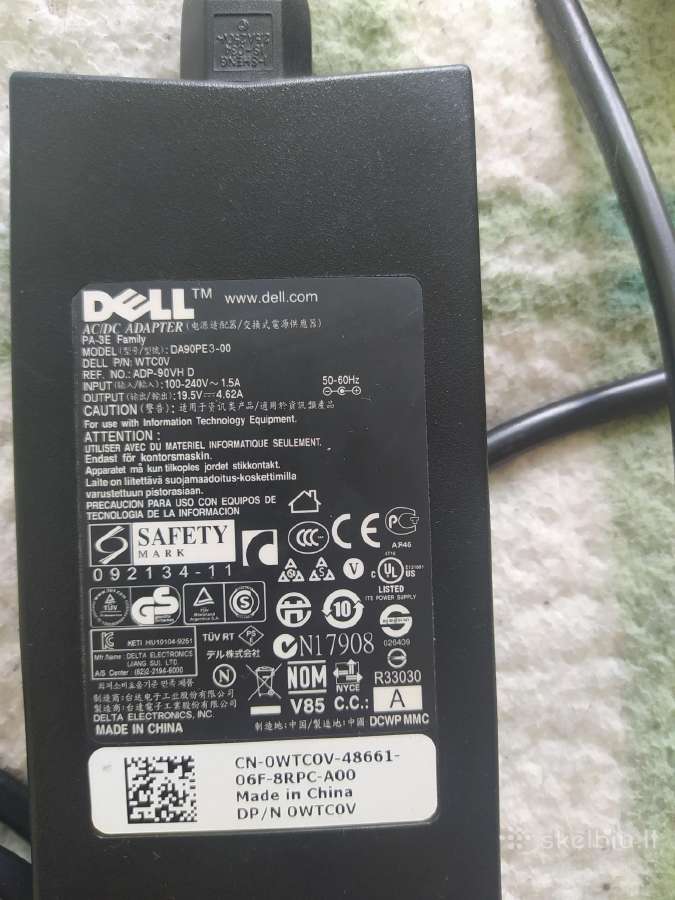 Dell