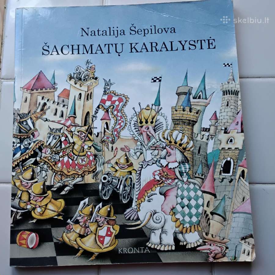 Šachmatų karalystė