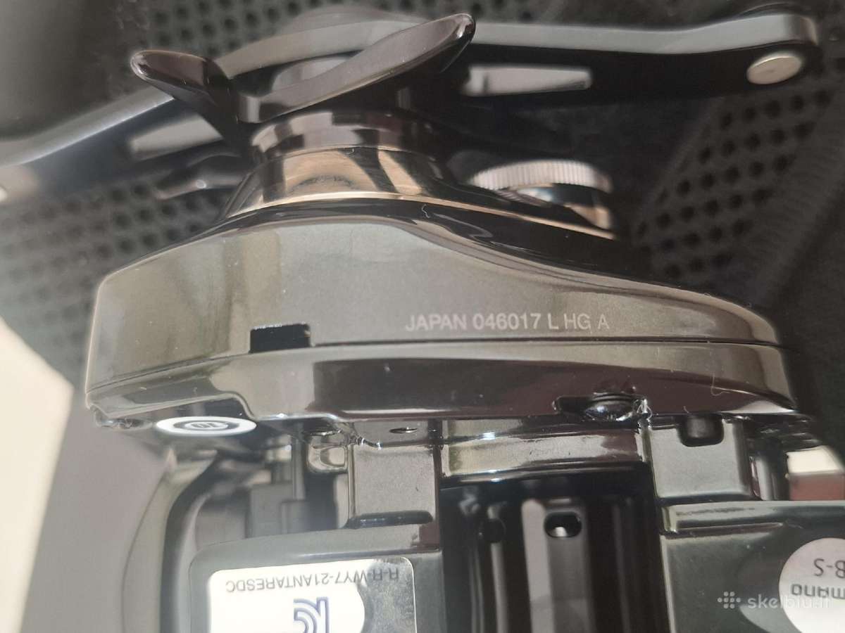 Shimano kastingines rites - nuotraukos Nr. 2
