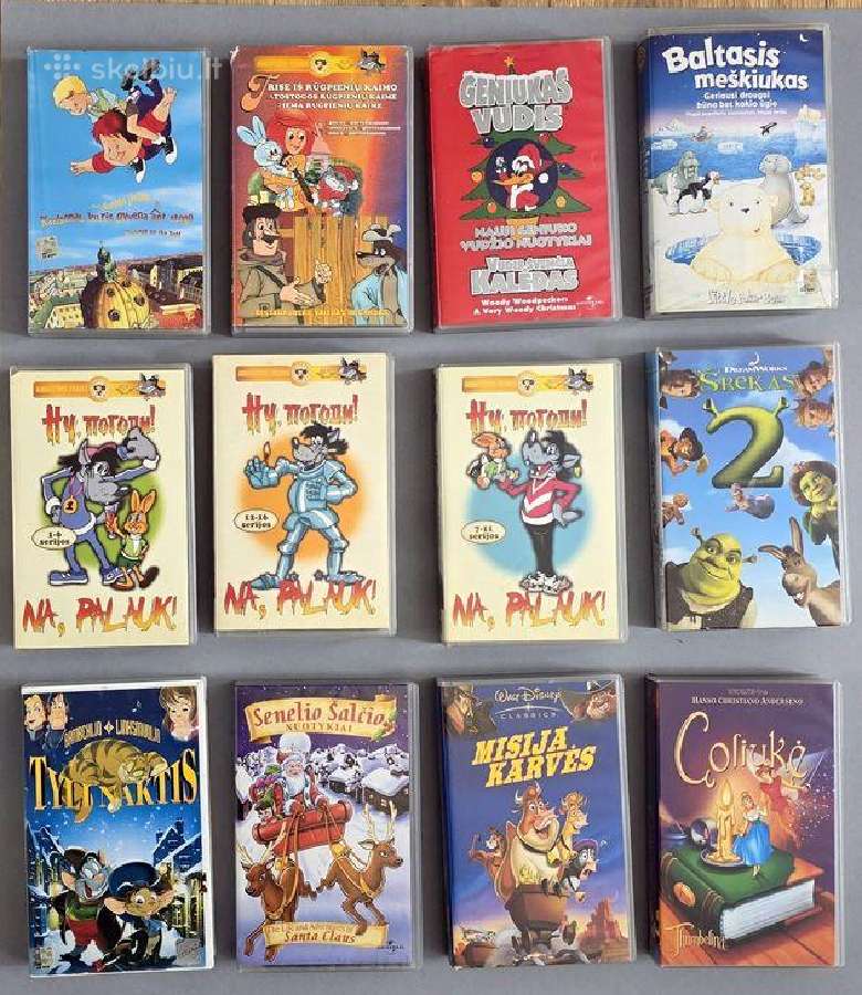 Multiplikaciniu filmuku Vhs kolekcija (12)