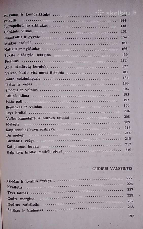 Gulbė karaliaus pati. Lietuvių liaudies pasakos - nuotraukos Nr. 6
