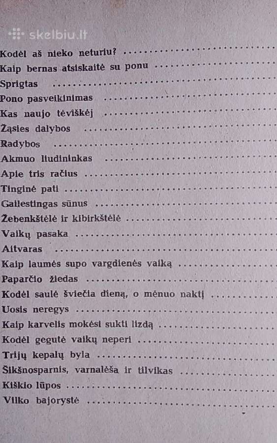 Gulbė karaliaus pati. Lietuvių liaudies pasakos - nuotraukos Nr. 7