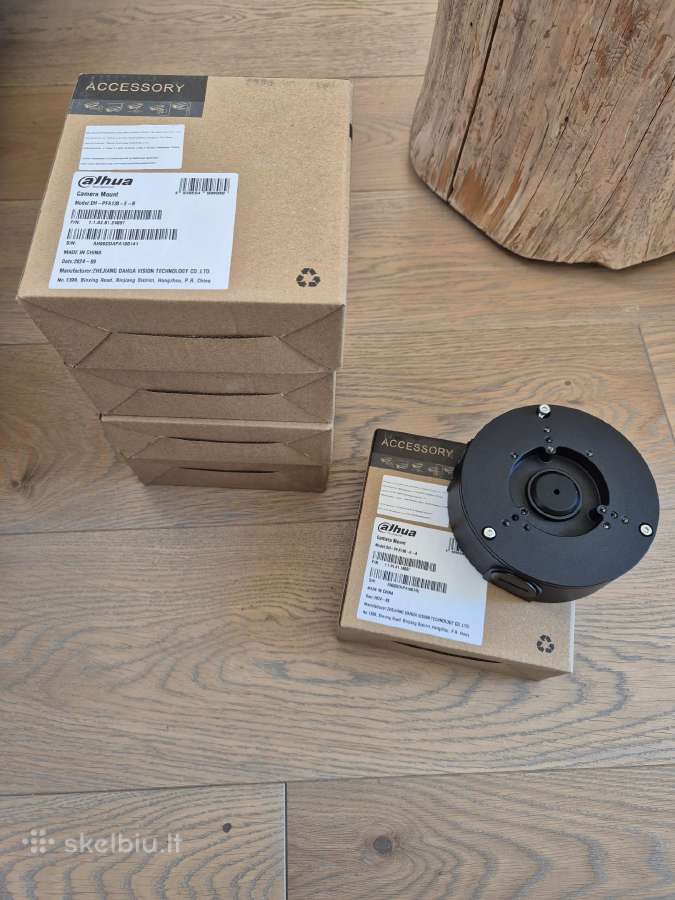 Jungiamoji dėžutė Dahua Pfa130-e-b Junction Box
