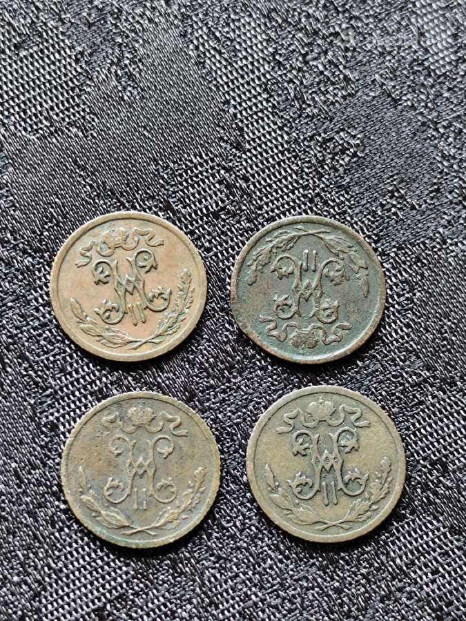 Carinės monetos