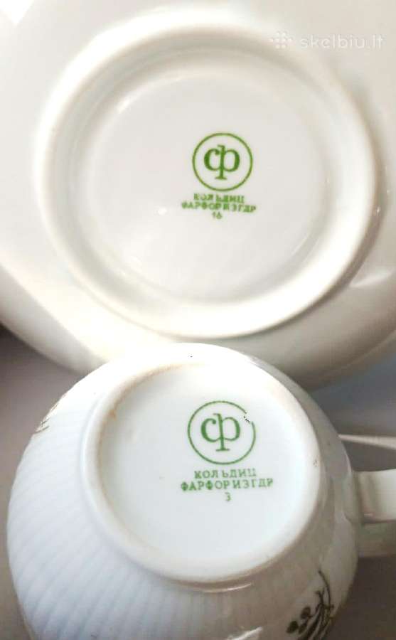 Puodelis su lėkštute, 150ml, Colditz Porzellan, Vo - nuotraukos Nr. 5
