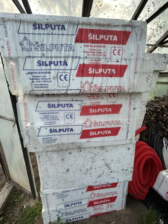 Parduodu Silputa Eps 70 250mm