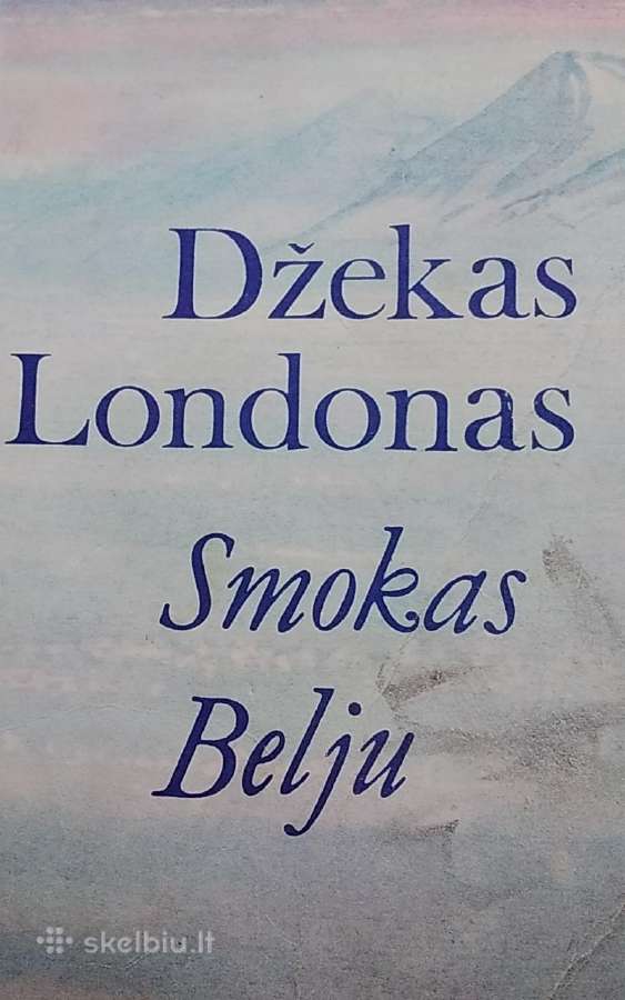 Smokas Belju