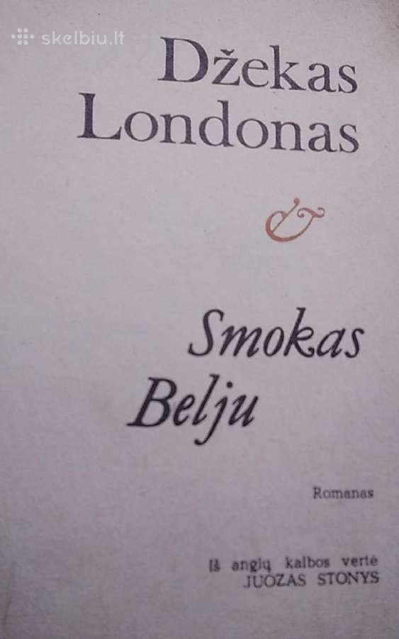Smokas Belju - nuotraukos Nr. 2