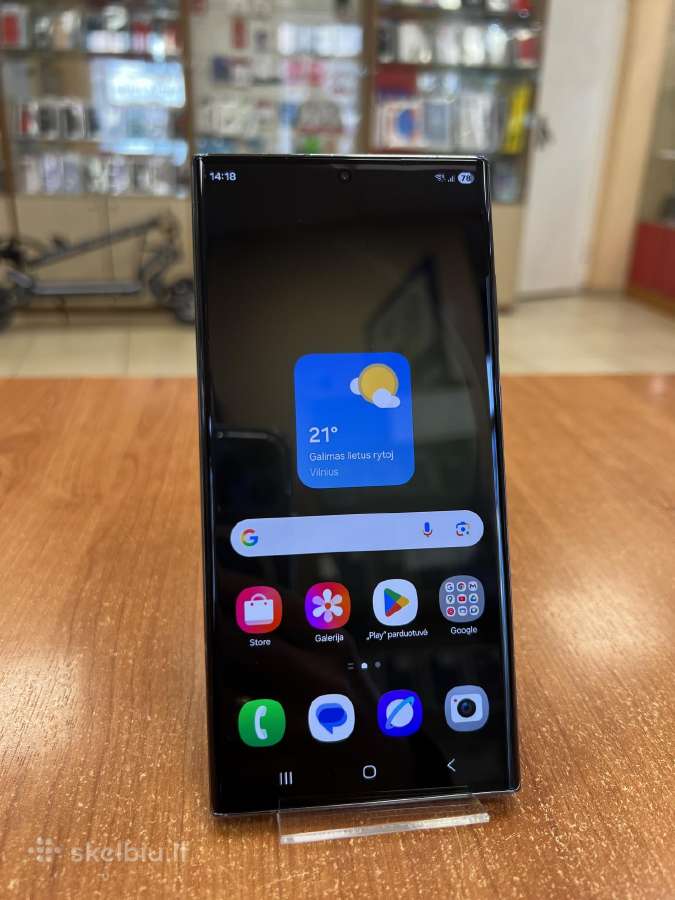 Samsung S918b Galaxy S23 Ultra 512 GB (Naudotas)