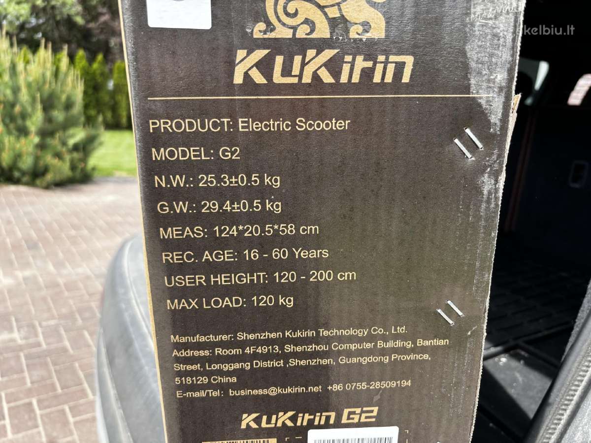 Kukirin G2 Naujas. Su Garantija! 2026m modelis! - nuotraukos Nr. 3