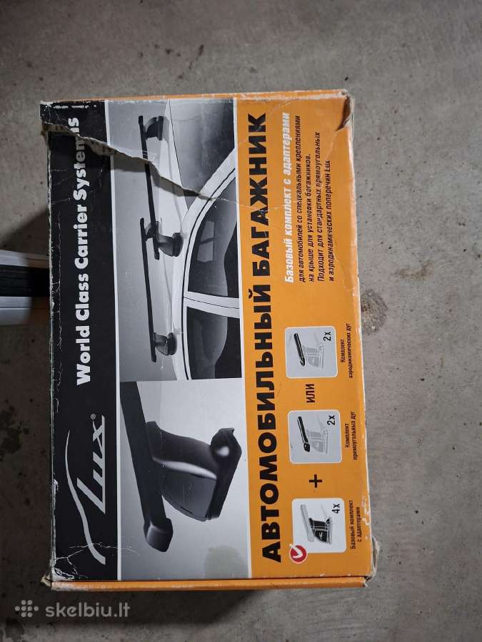 Automobilių stogo bėgiai