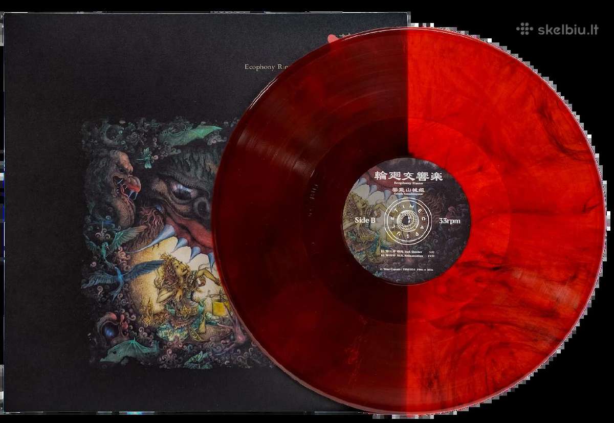 Geinoh Yamashirogumi - Ecophony Rinne / Vinyl Lp o