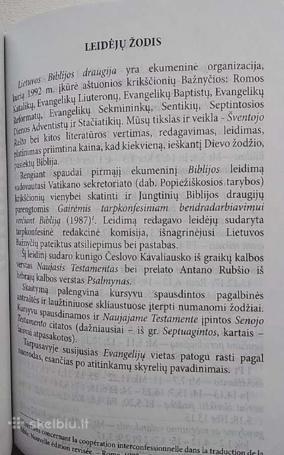 Naujasis Testamentas ir Psalmynas - nuotraukos Nr. 3