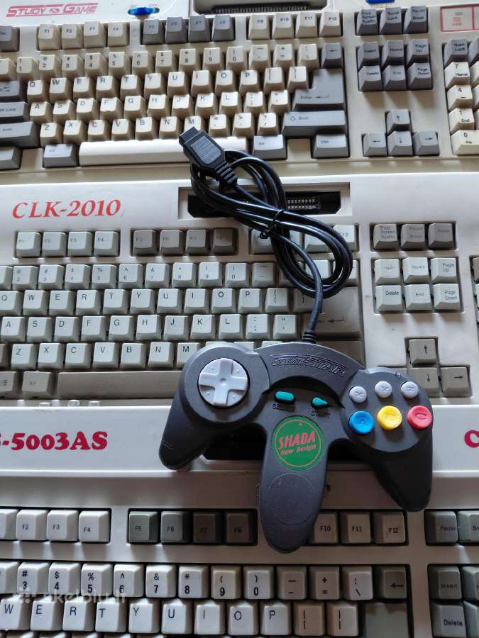 Retro pultelis