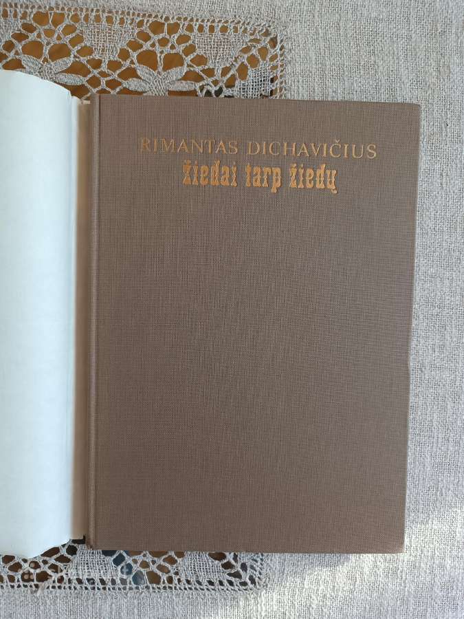 Albumas R.dichavičius Žiedai tarp žiedų - nuotraukos Nr. 4