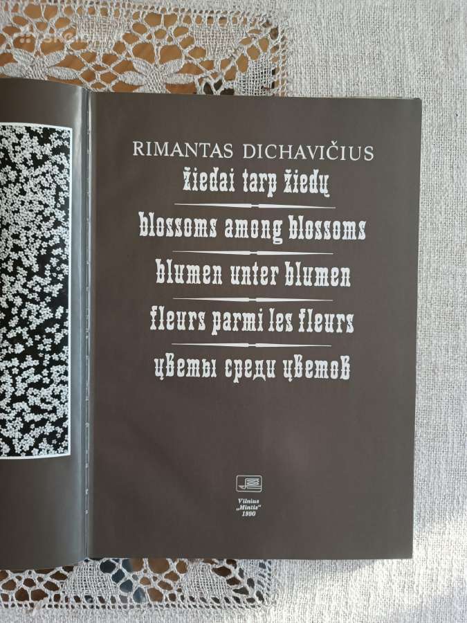 Albumas R.dichavičius Žiedai tarp žiedų - nuotraukos Nr. 6