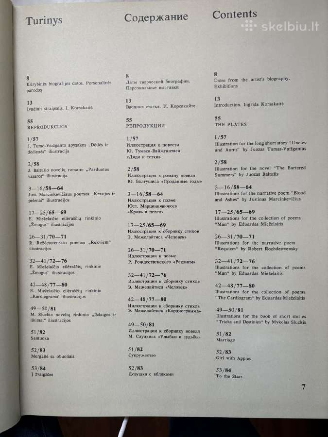Stasys Krasauskas / Vaga, 1988 - nuotraukos Nr. 4