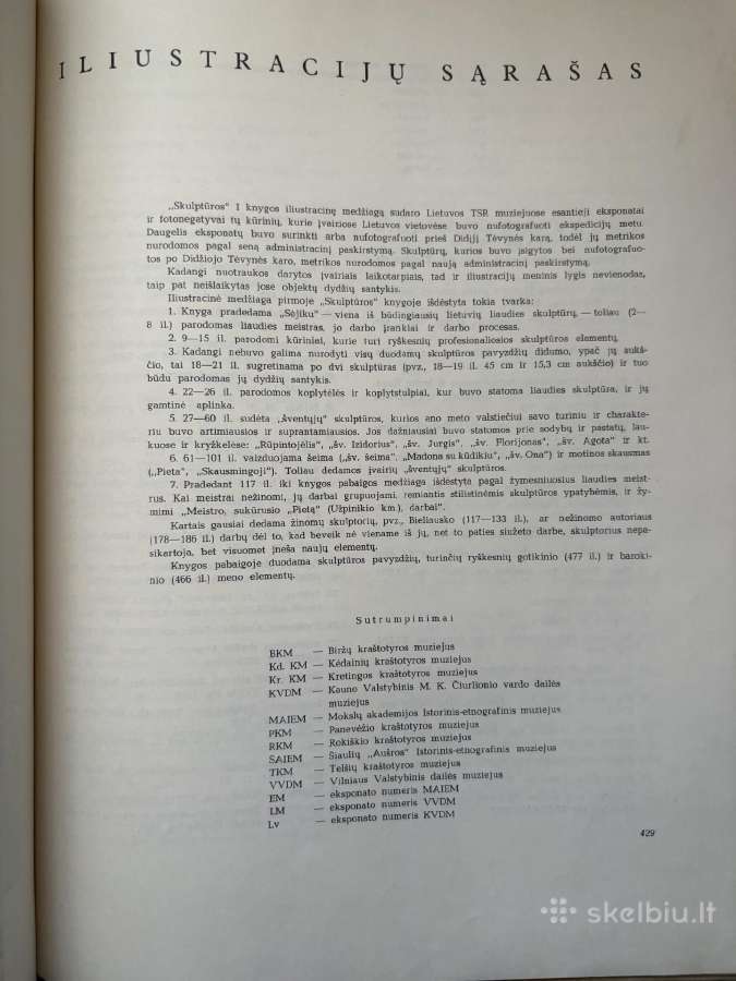 Lietuvių liaudies menas. Skulptura. 1963m - nuotraukos Nr. 3