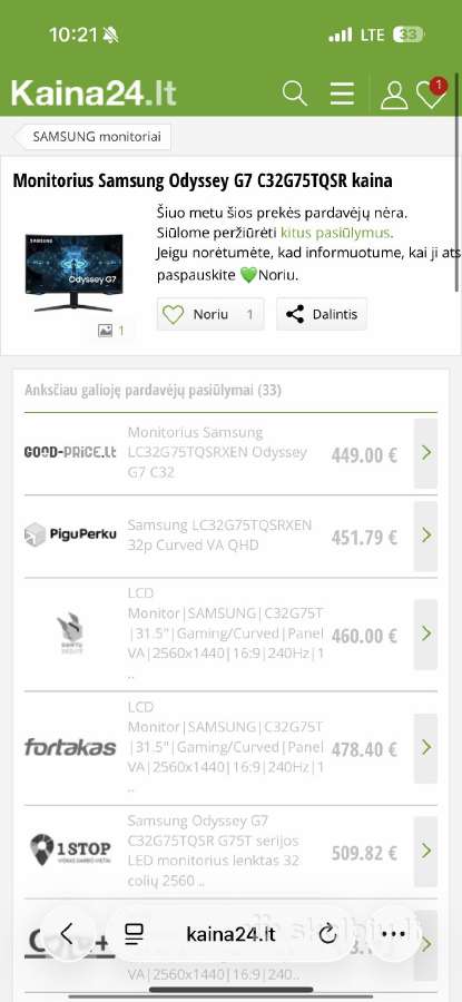 Samsung C32g75tqsp monitorius - nuotraukos Nr. 4